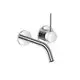 DORNBRACHT-META-SLIM-Waschtisch-Wand-Einhandbatterie-ohne-Ablaufgarnitur-META-36860662-Chrom-36860662-00 gallery number 1